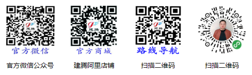 微信扫一扫