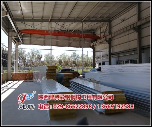 陕西瑞康医药有限公司钢结构维护工程施工现场