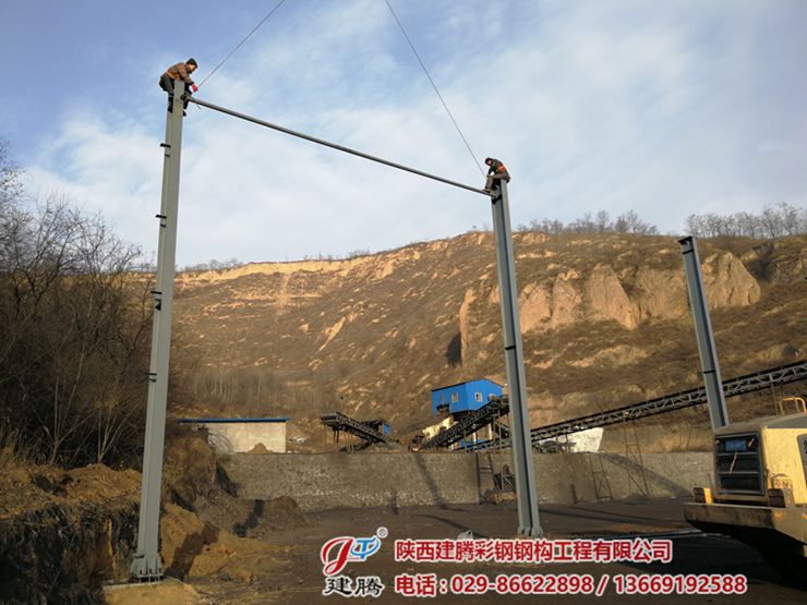 旬邑县席家山煤矿钢结构圆弧大棚在建中