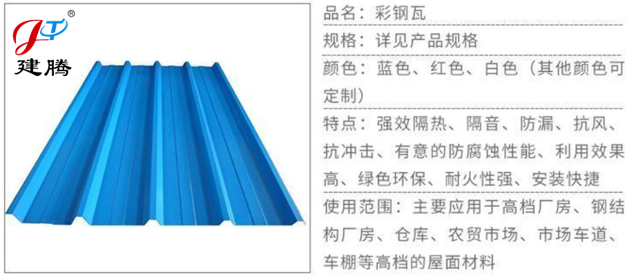 微信图片_20230319145153_副本.png