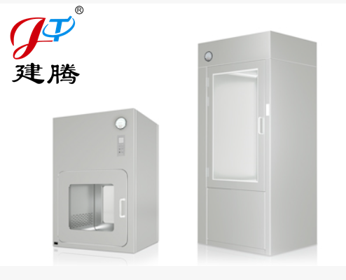 传递窗