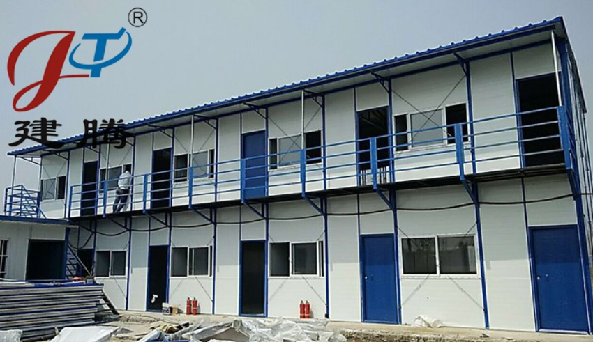 中天建设集团活动房
