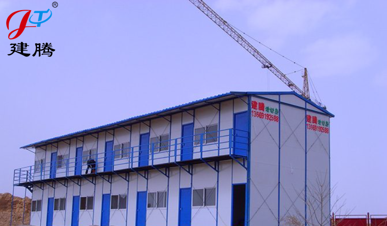 铜川陕煤集团