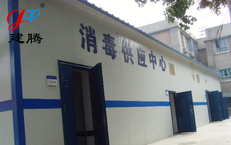 辅仁医院净化彩钢房