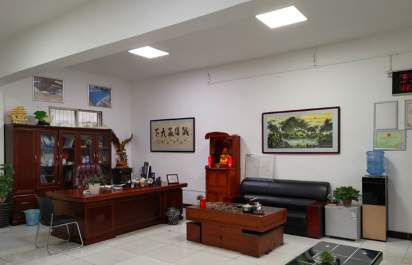 微信图片_20230325145000.png