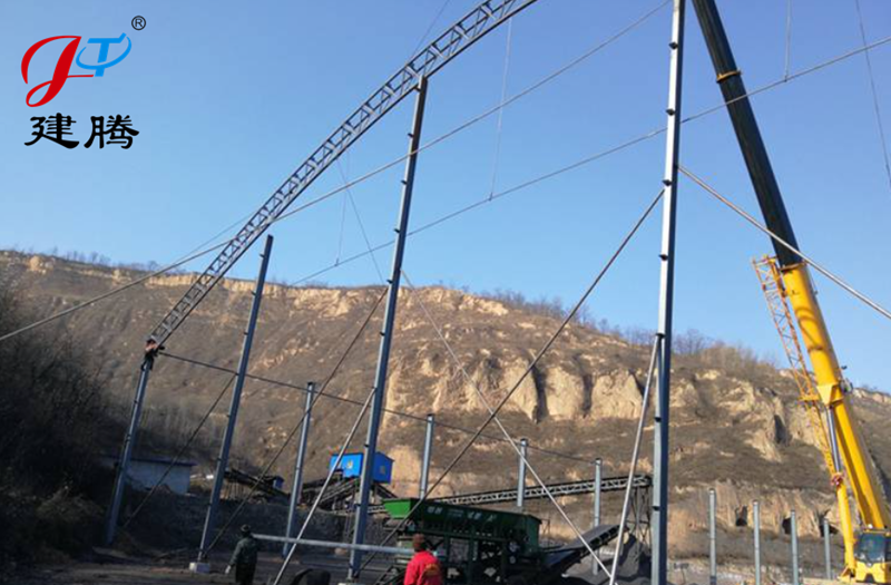 旬邑县席家山煤矿钢结构圆弧大棚在建中
