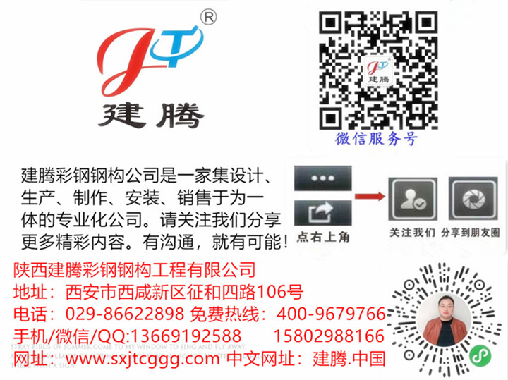 微信图片_20230319104323.jpg