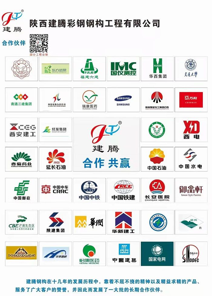 微信图片_20230319104332.jpg