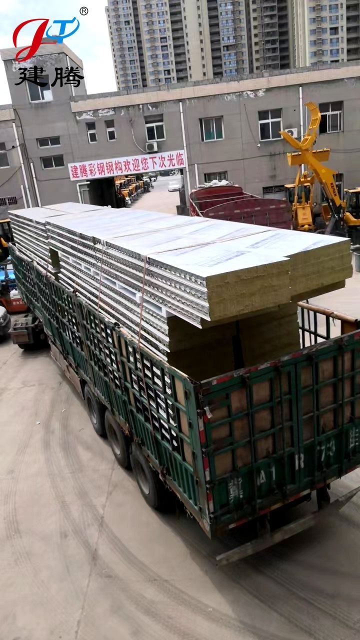 150mm岩棉120公斤容重烘道板装车发货