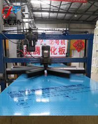200mm冠洲岩棉冷库板生产中